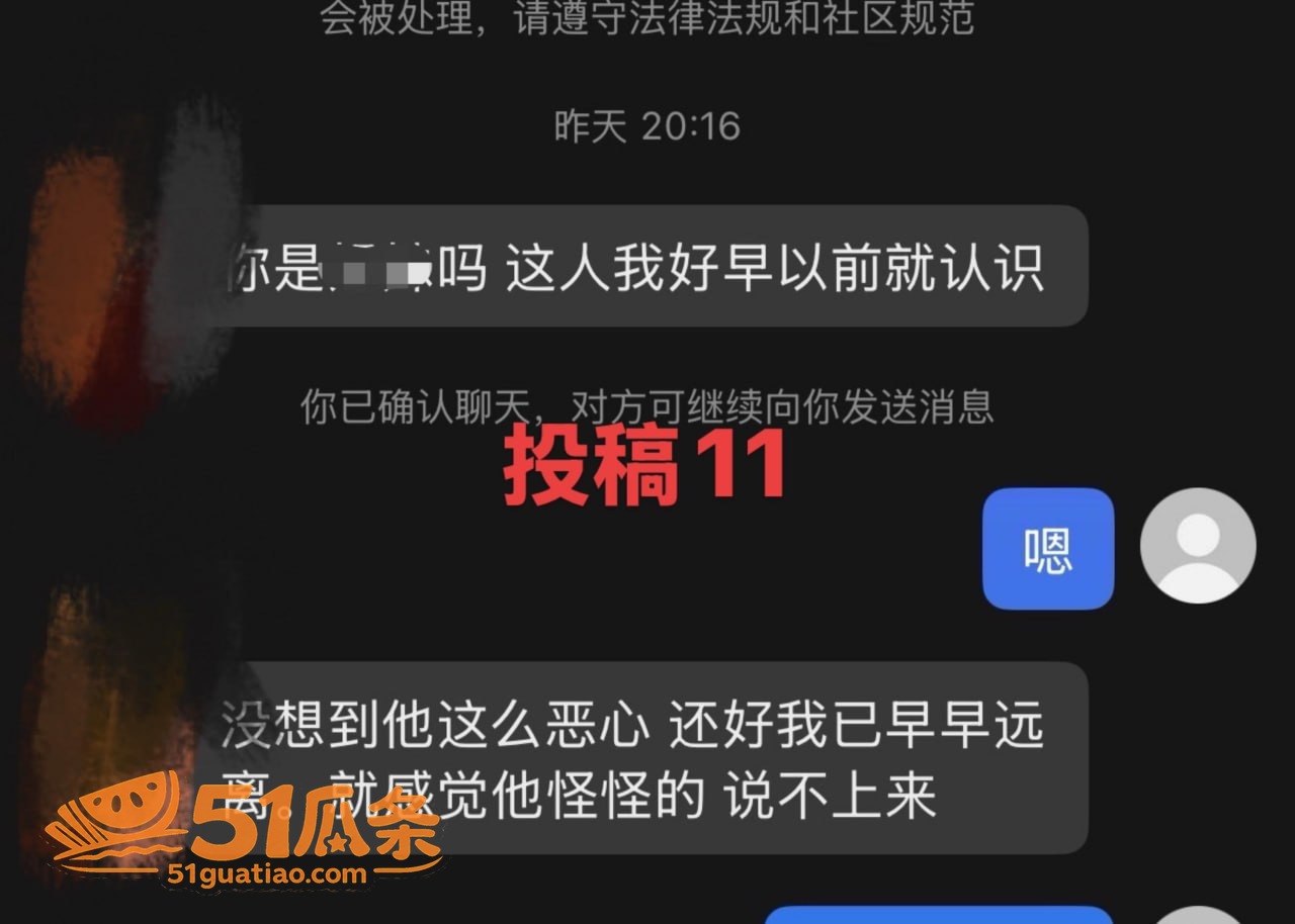 许晓明 福州骑行圈多相关图片31