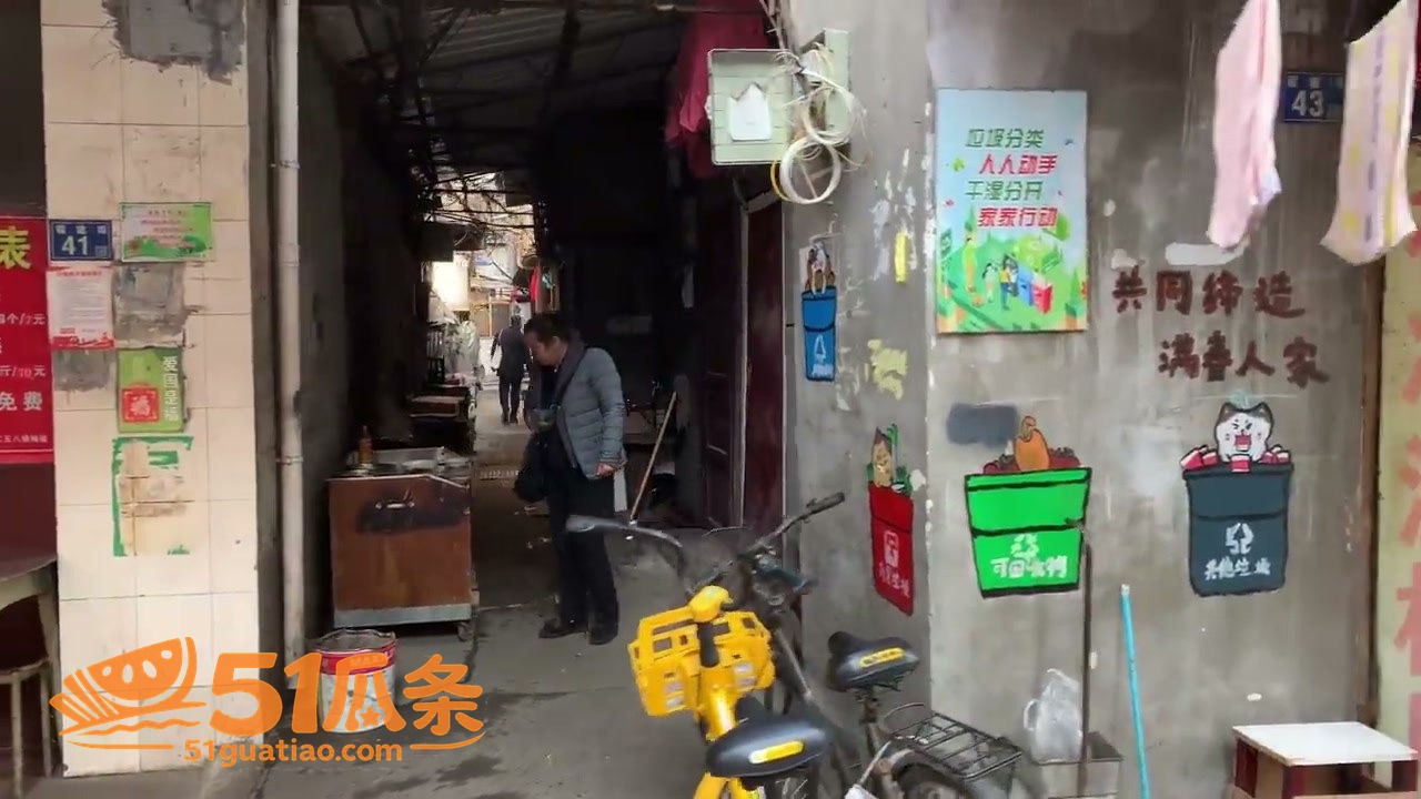 成都小姐姐 城中村私相关图片5