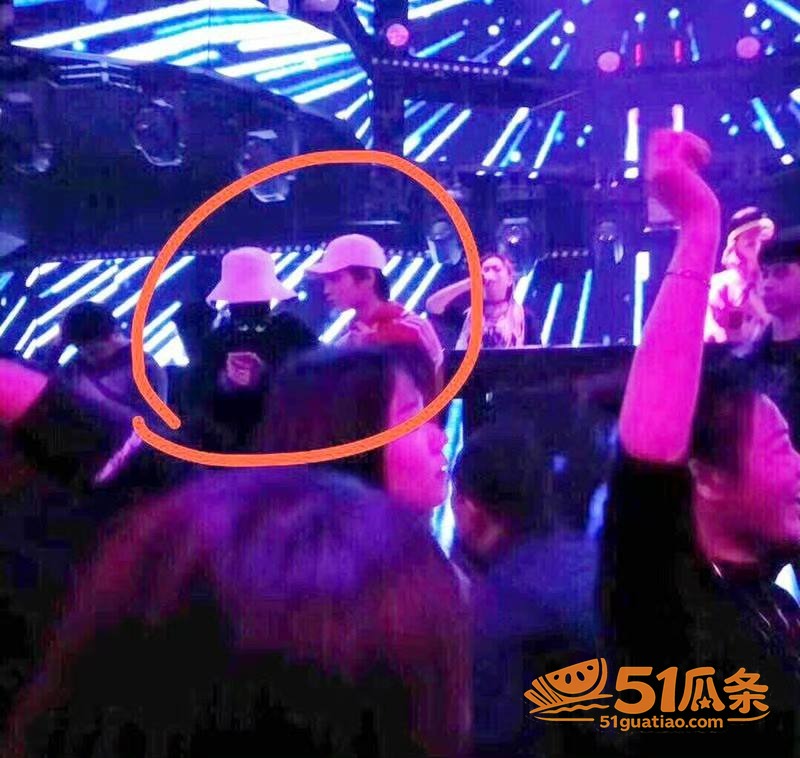 明星吃瓜 马嘉祺 隐相关图片39