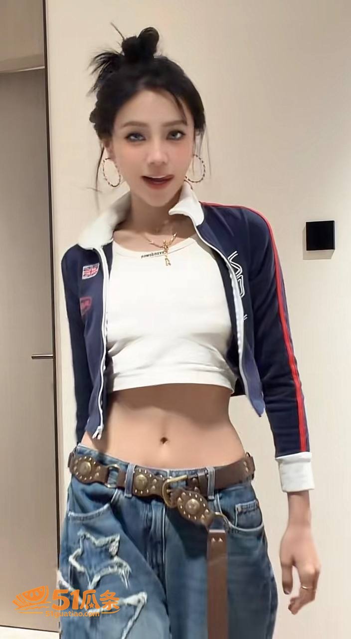 明星吃瓜 马嘉祺 隐藏恋情私联女粉 涉集资出轨风波