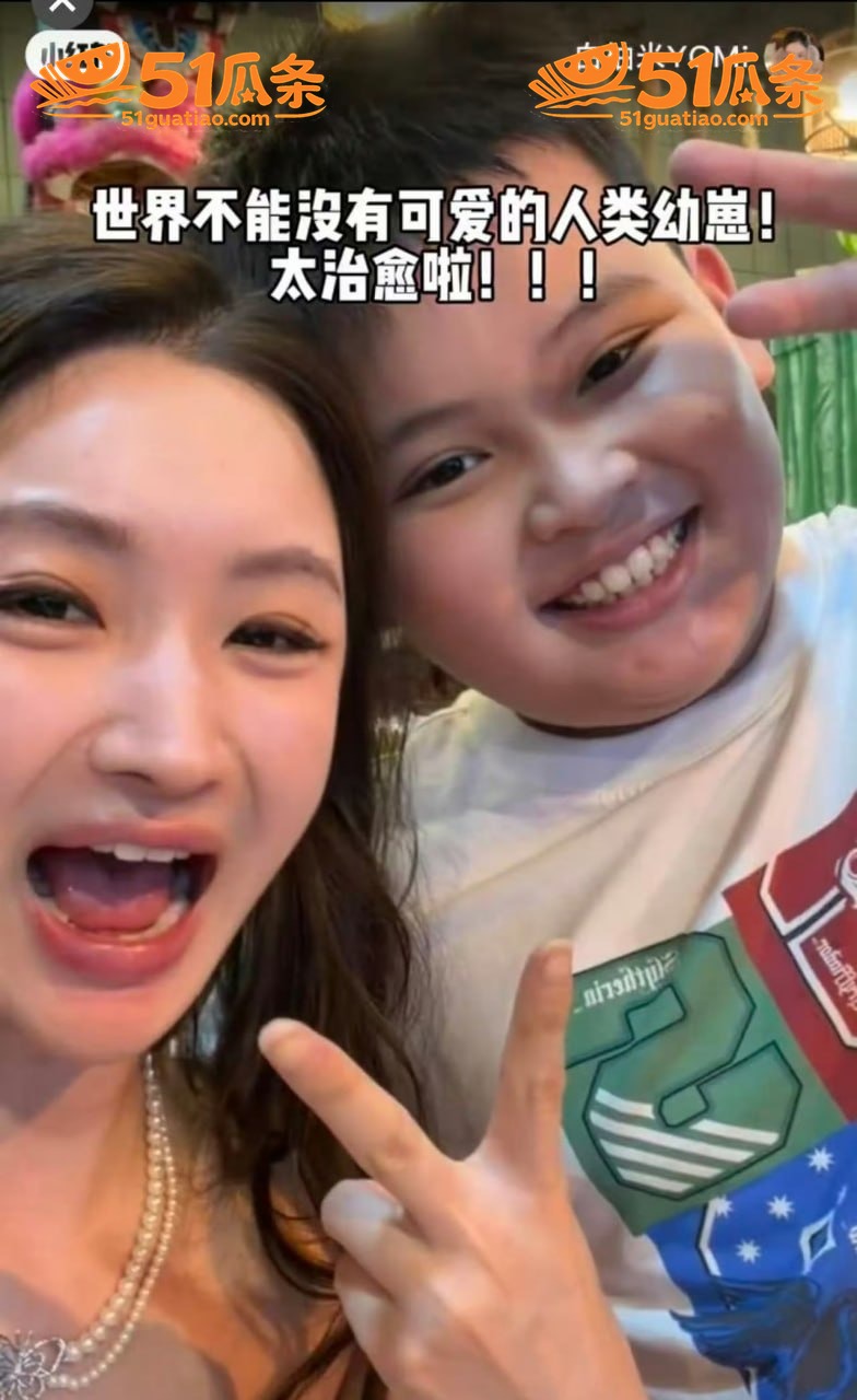杜奕柯 前女友实名爆相关图片19