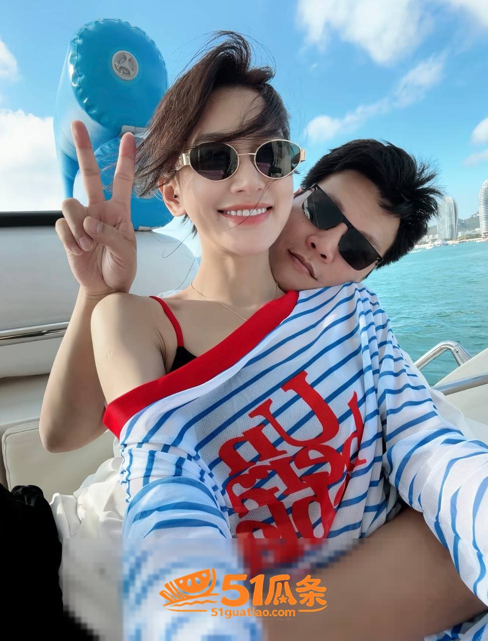 广东雨神卢大雨 隐婚相关图片14