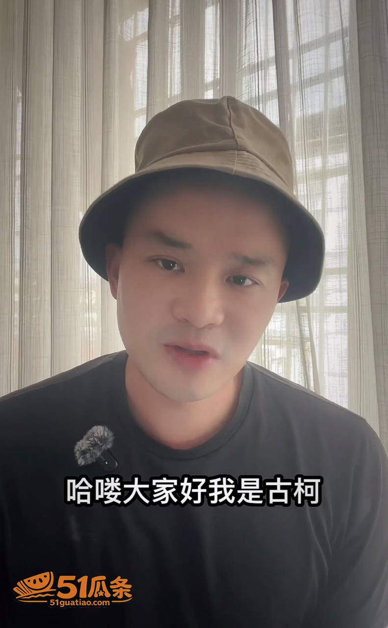 刘晓庆 被小38岁前相关图片21