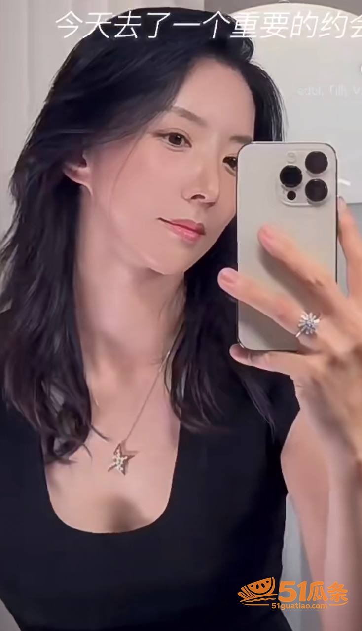 李登科 背刺娜扎陪睡相关图片21