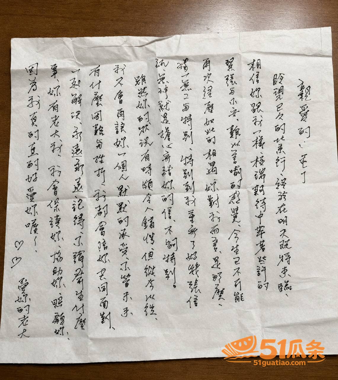 方文山 西塘选妃圈养相关图片19