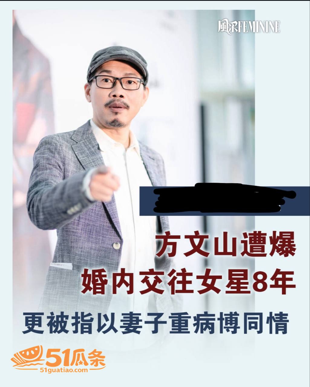 方文山 西塘选妃圈养相关图片44