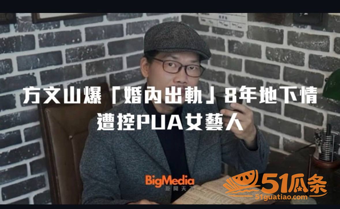 方文山 西塘选妃圈养相关图片34