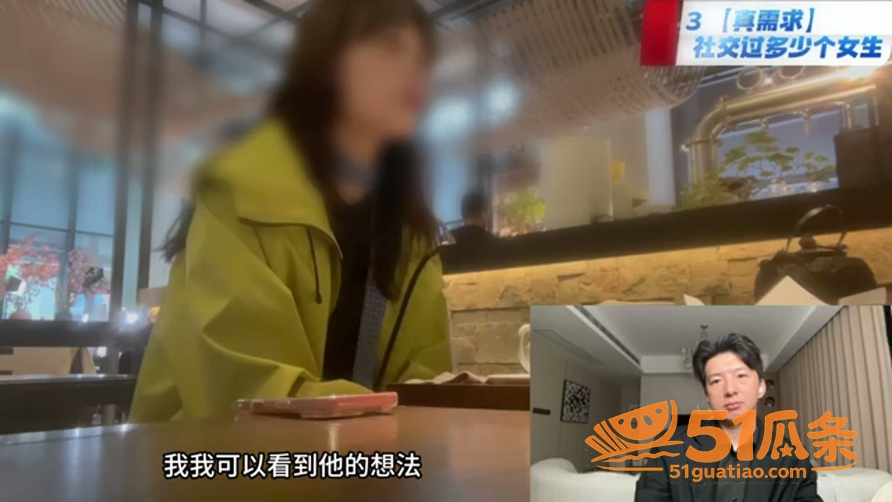 高颜值女主播 约炮实相关图片1