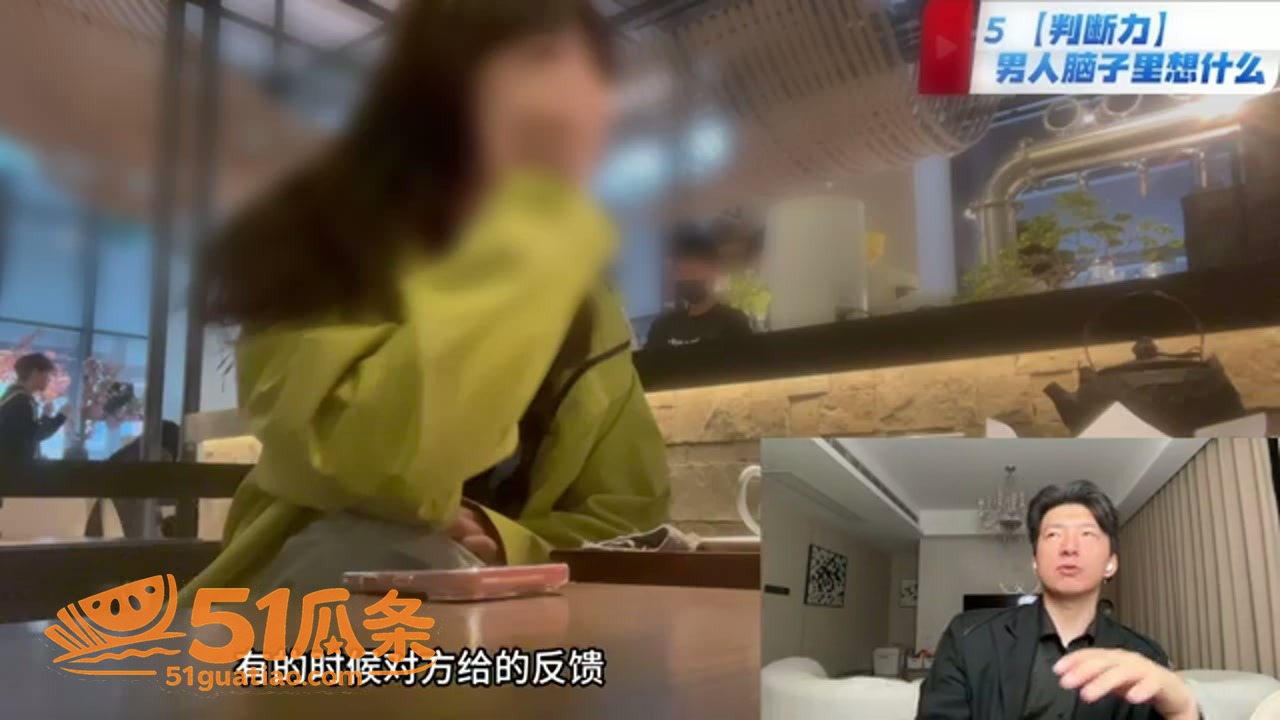 高颜值女主播 约炮实相关图片3