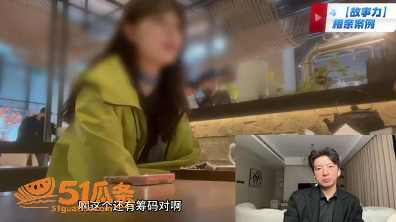 高颜值女主播 约炮实相关图片5
