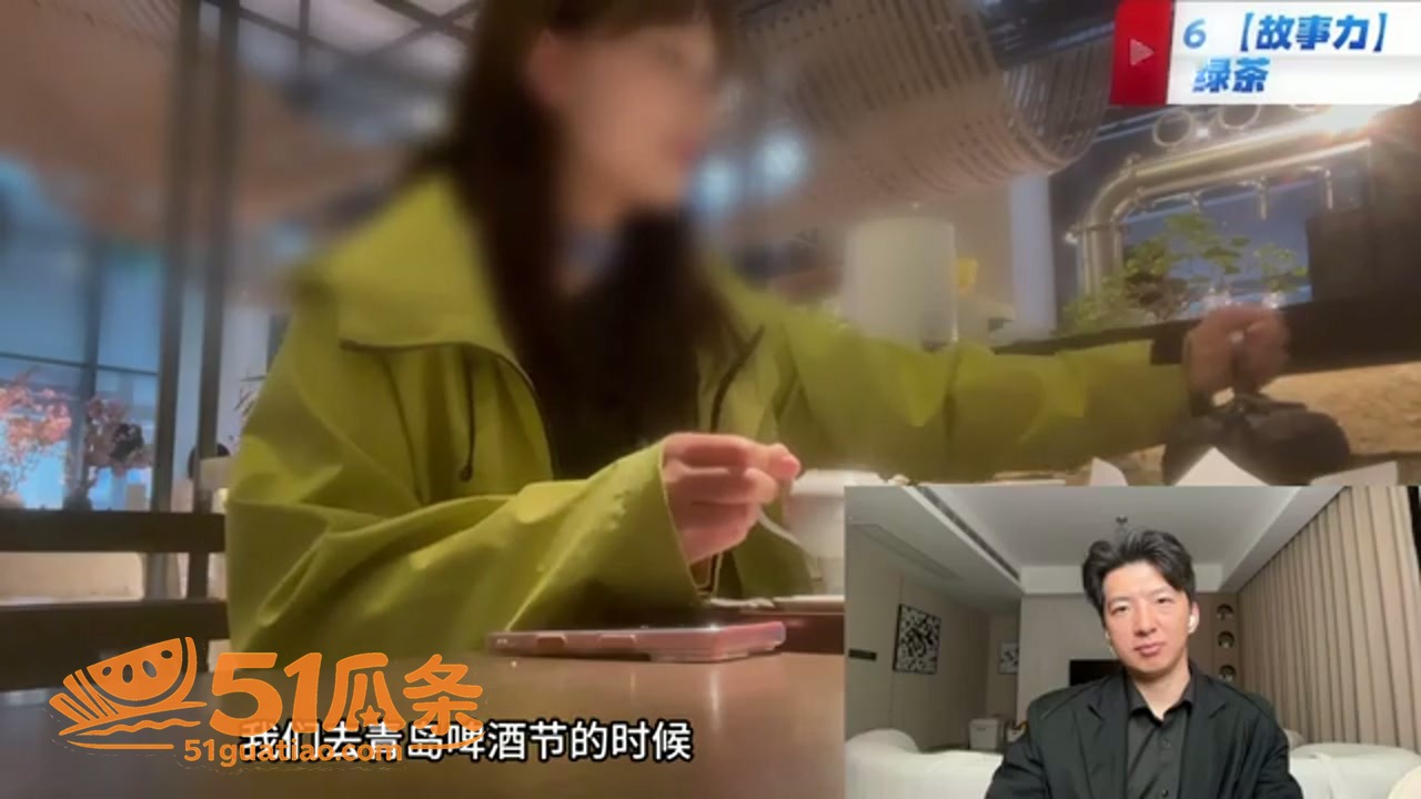 高颜值女主播 约炮实相关图片2