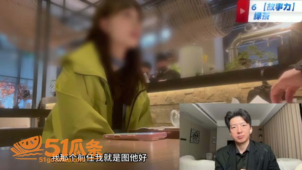 高颜值女主播 约炮实相关图片4