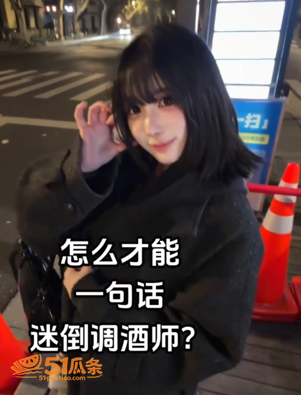 人设翻车 od妹 隐相关图片33