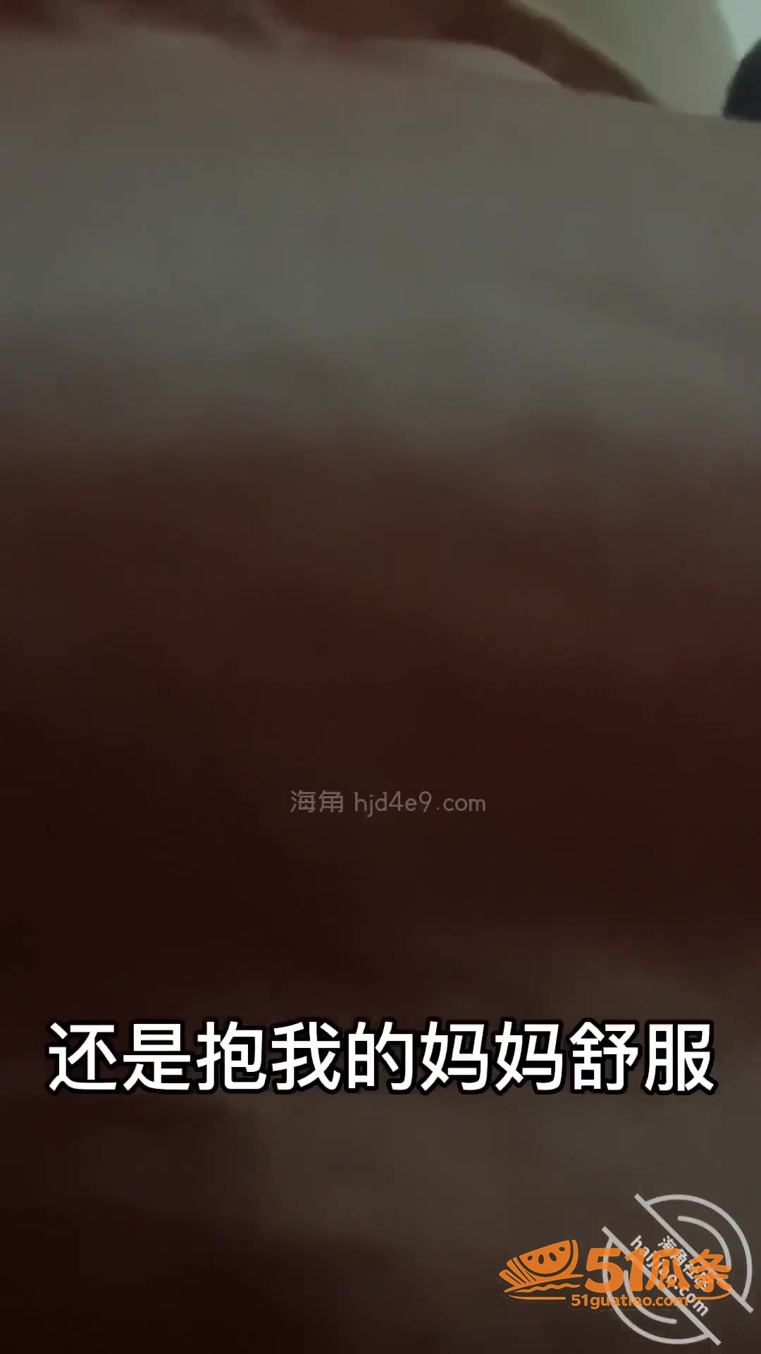 南方母子 解禁后亲密相关图片1