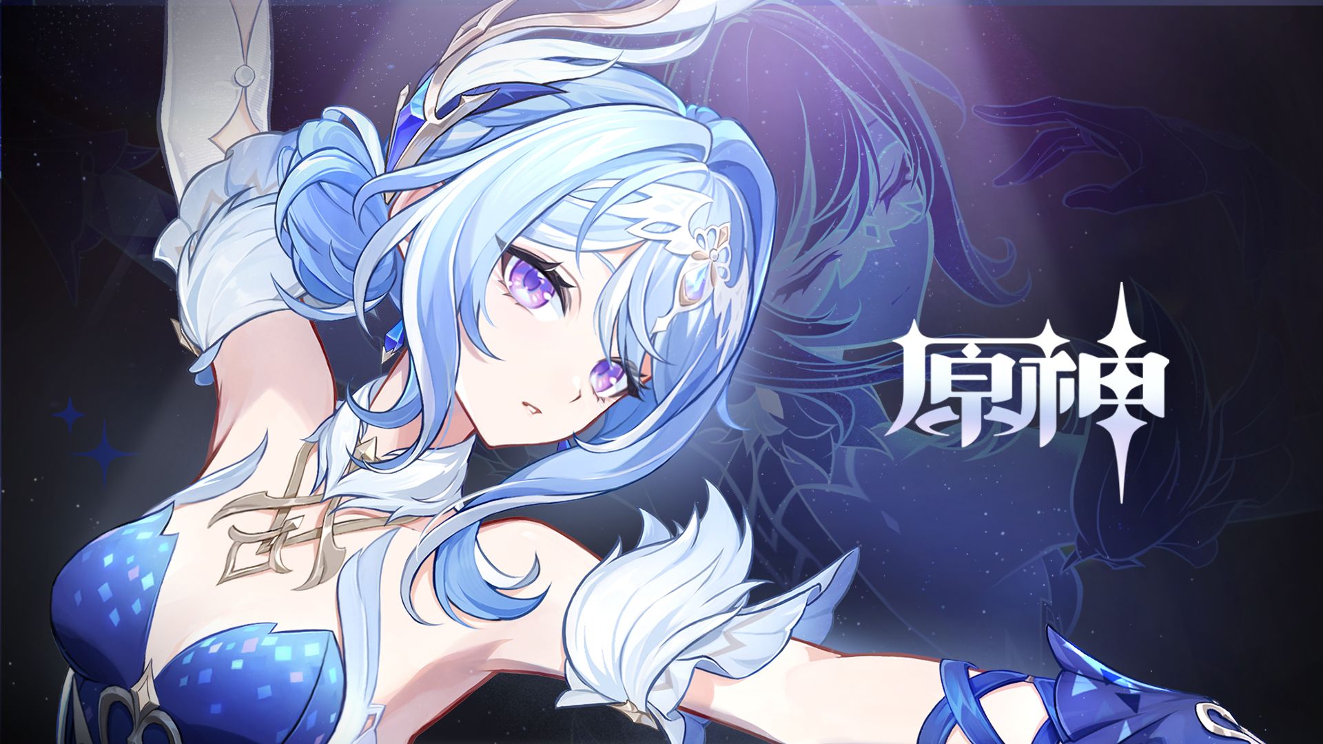 《原神》角色预告-「奥黛塔：天真的挽歌」