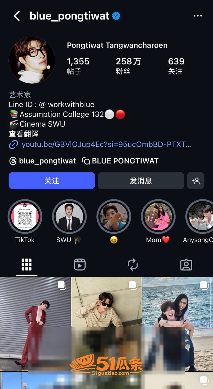 Lisa 豪门梦碎迅相关图片5