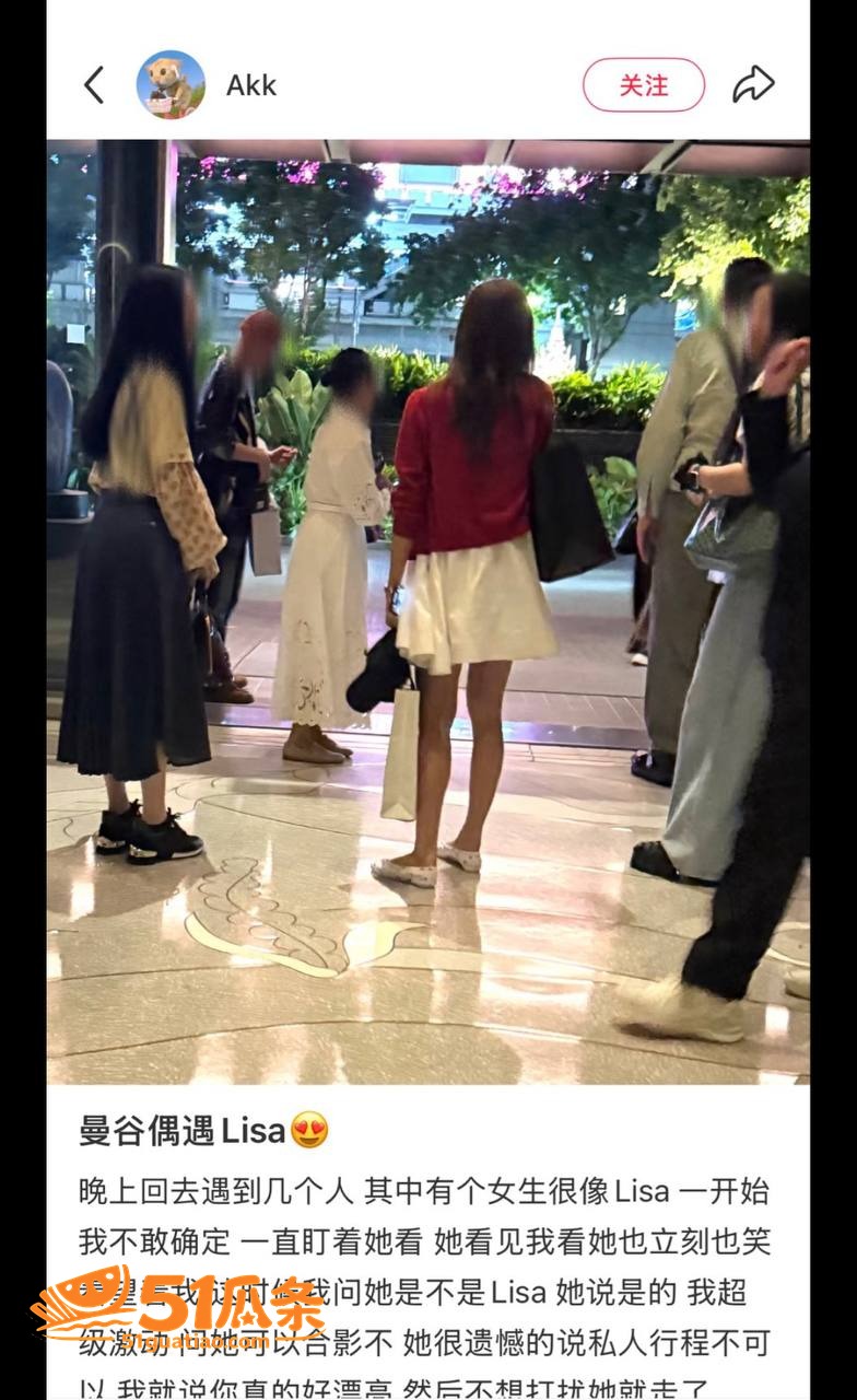 Lisa 豪门梦碎迅相关图片14