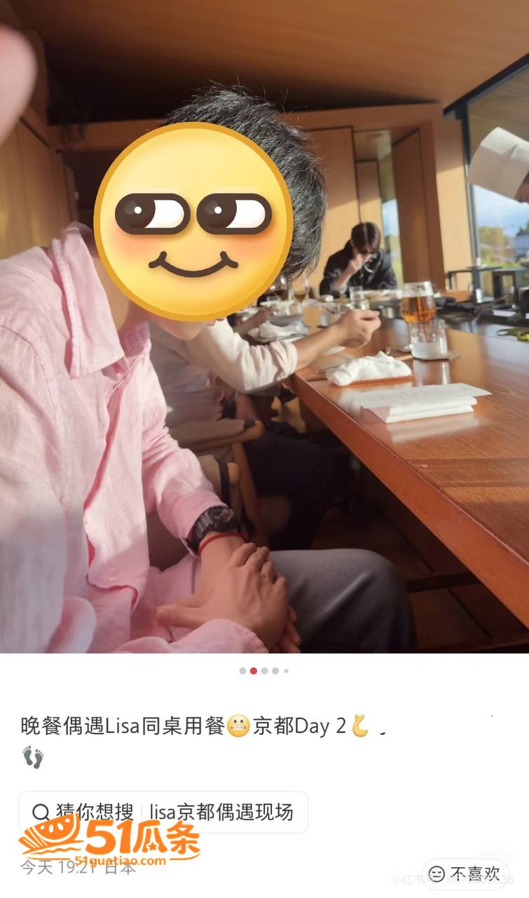 Lisa 豪门梦碎迅相关图片21