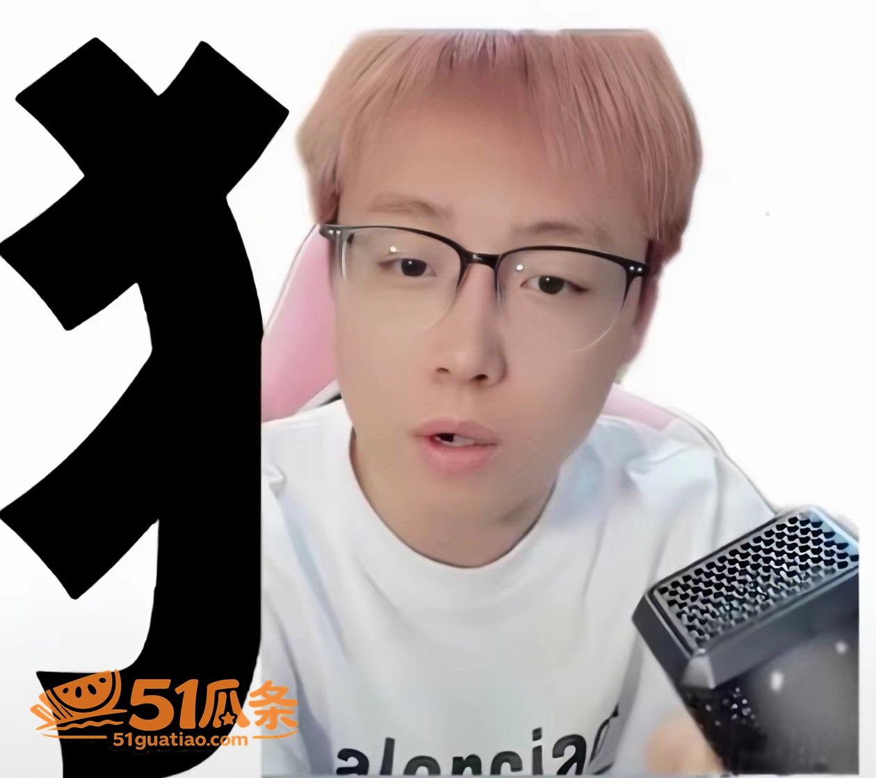 网红吃瓜 陈泽 出轨相关图片20