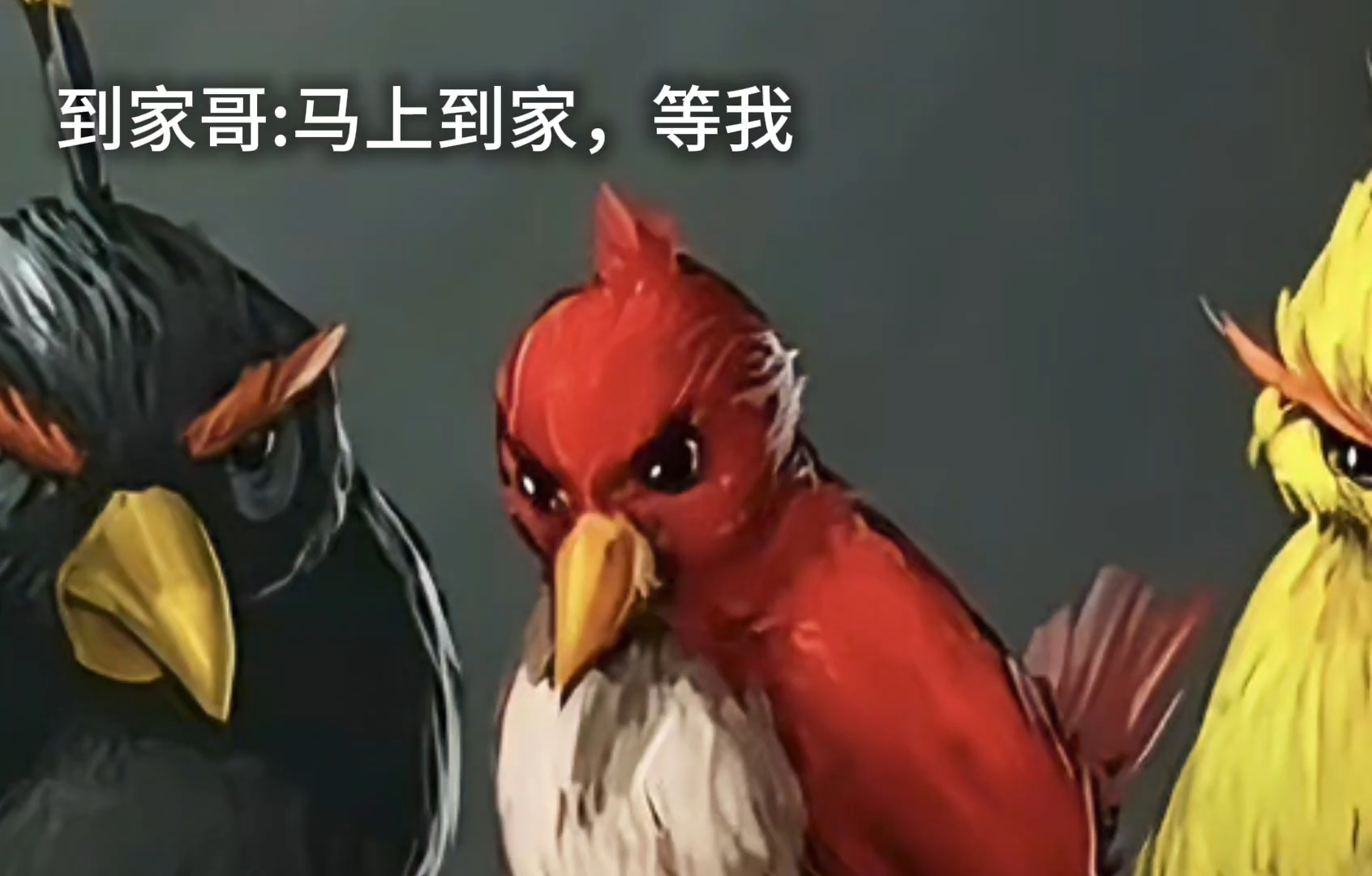 当你约朋友上线打游戏