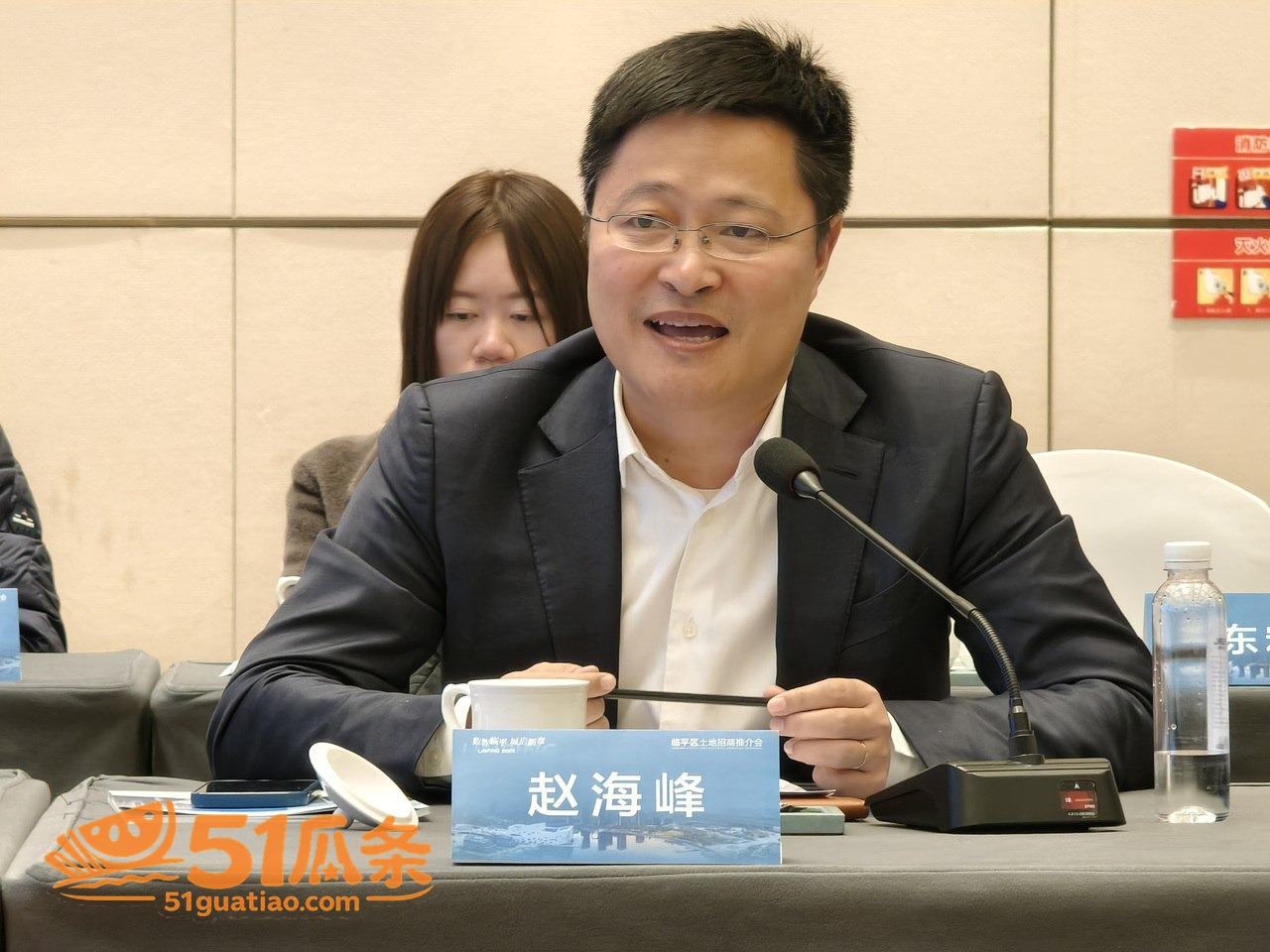 赵海峰 庆功宴后性侵相关图片2