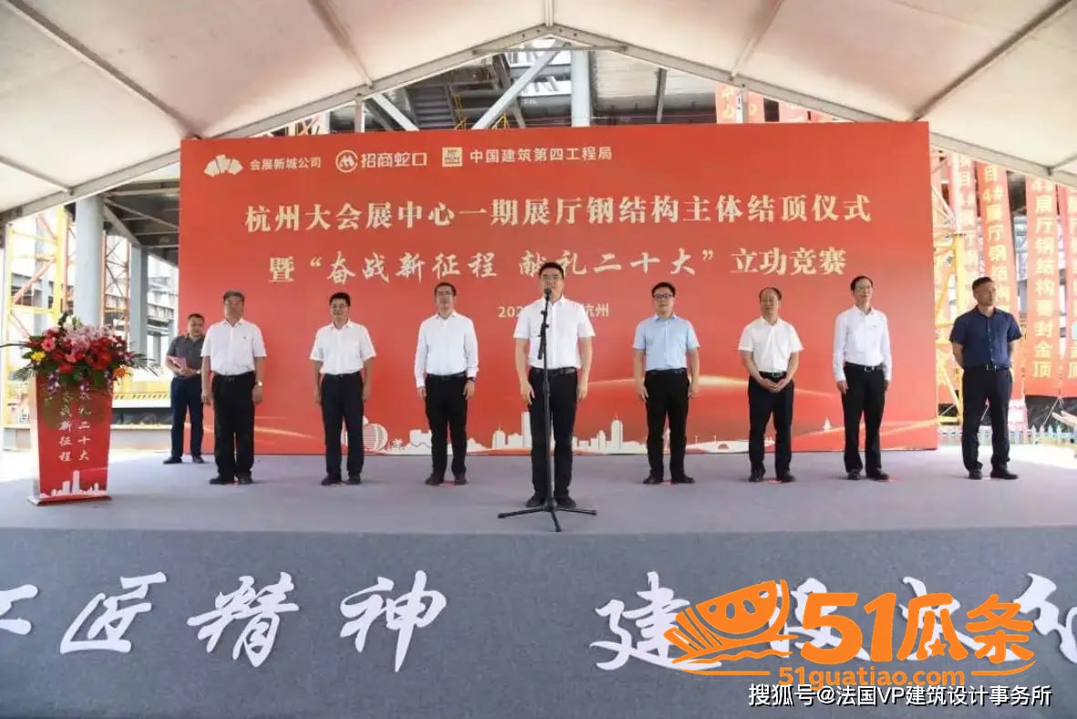 赵海峰 庆功宴后性侵相关图片3