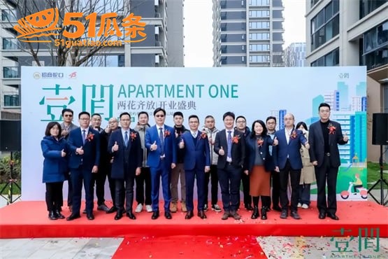 赵海峰 庆功宴后性侵相关图片4