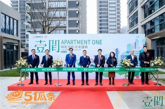 赵海峰 庆功宴后性侵相关图片5