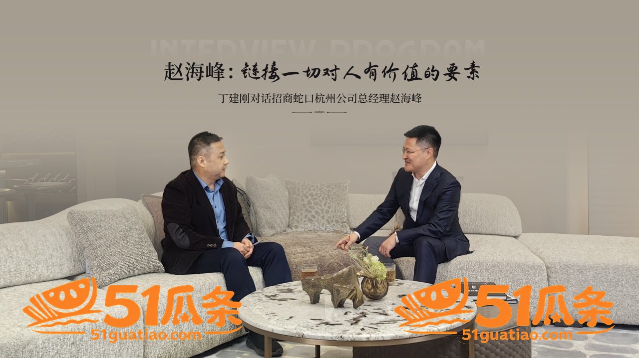赵海峰 庆功宴后性侵相关图片19
