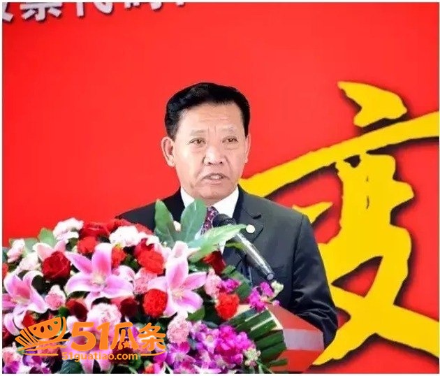 药企大佬 关彦斌 出轨秘书生龙凤胎 砍前妻四刀获刑11年