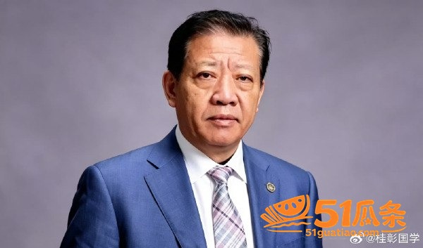 药企大佬 关彦斌 出相关图片32