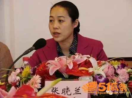 药企大佬 关彦斌 出相关图片33