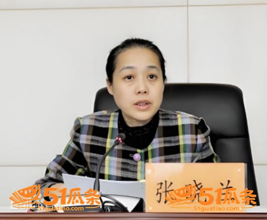 药企大佬 关彦斌 出相关图片28