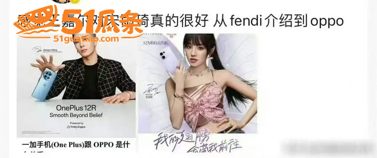 地下情 王嘉尔宋雨琦相关图片8