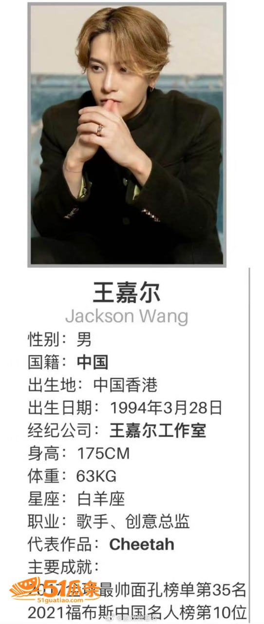 地下情 王嘉尔宋雨琦相关图片10