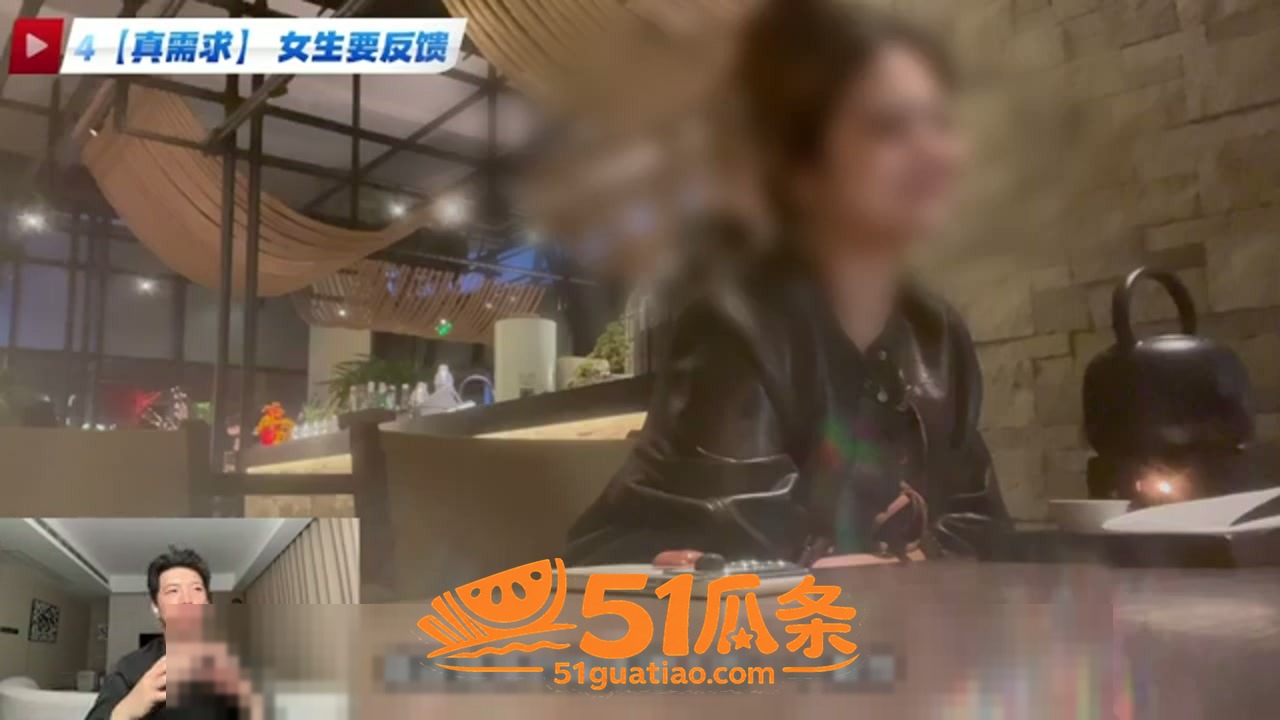 新疆热巴 约炮实录 相关图片5