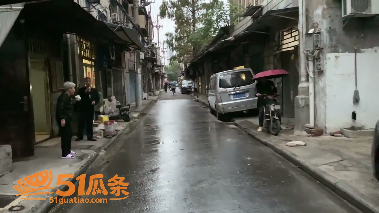 武汉街头按摩女 扫街相关图片4