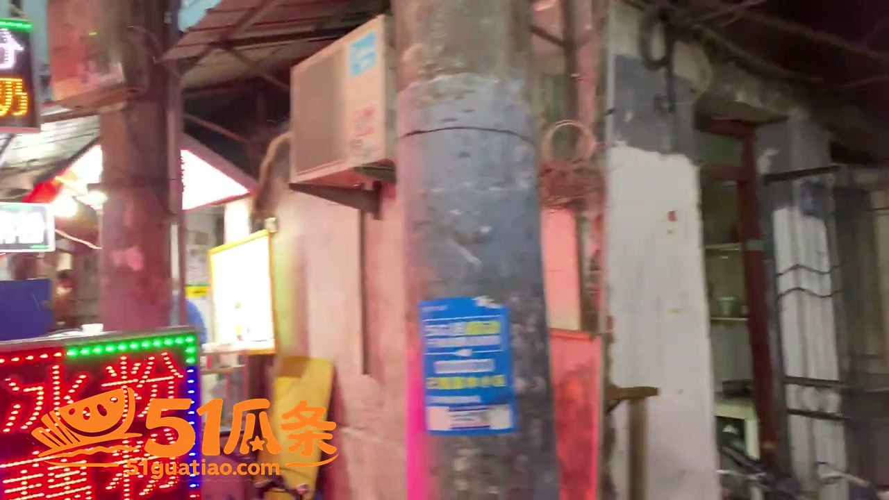 武汉街头按摩女 扫街相关图片6