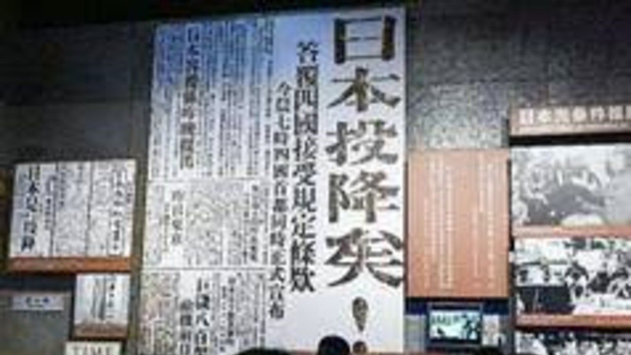 日本战败投降81周年