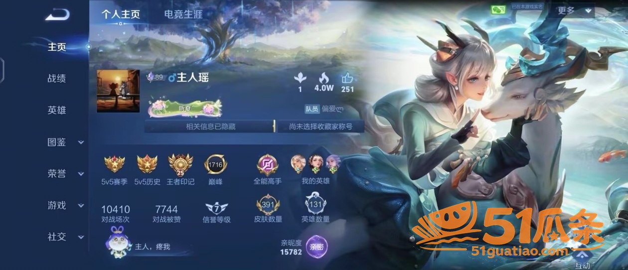 黄浩楠 普宁出轨门 相关图片4