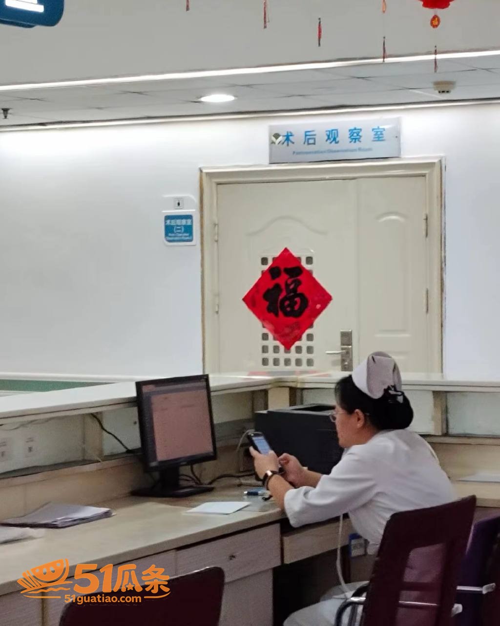 实习护士 朋友圈发患相关图片17