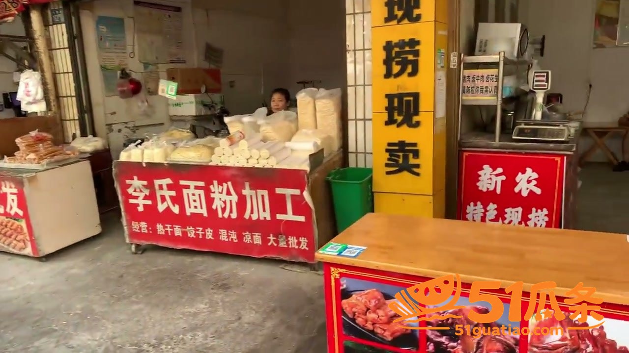 江夏古镇站街女 规模相关图片1