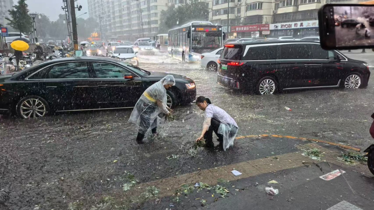 北京瓢泼大雨