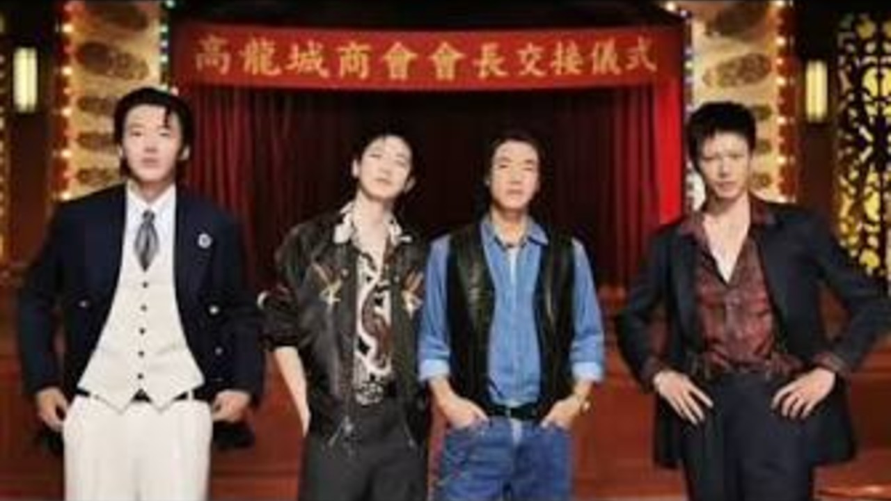 烈阳之上阵容官宣