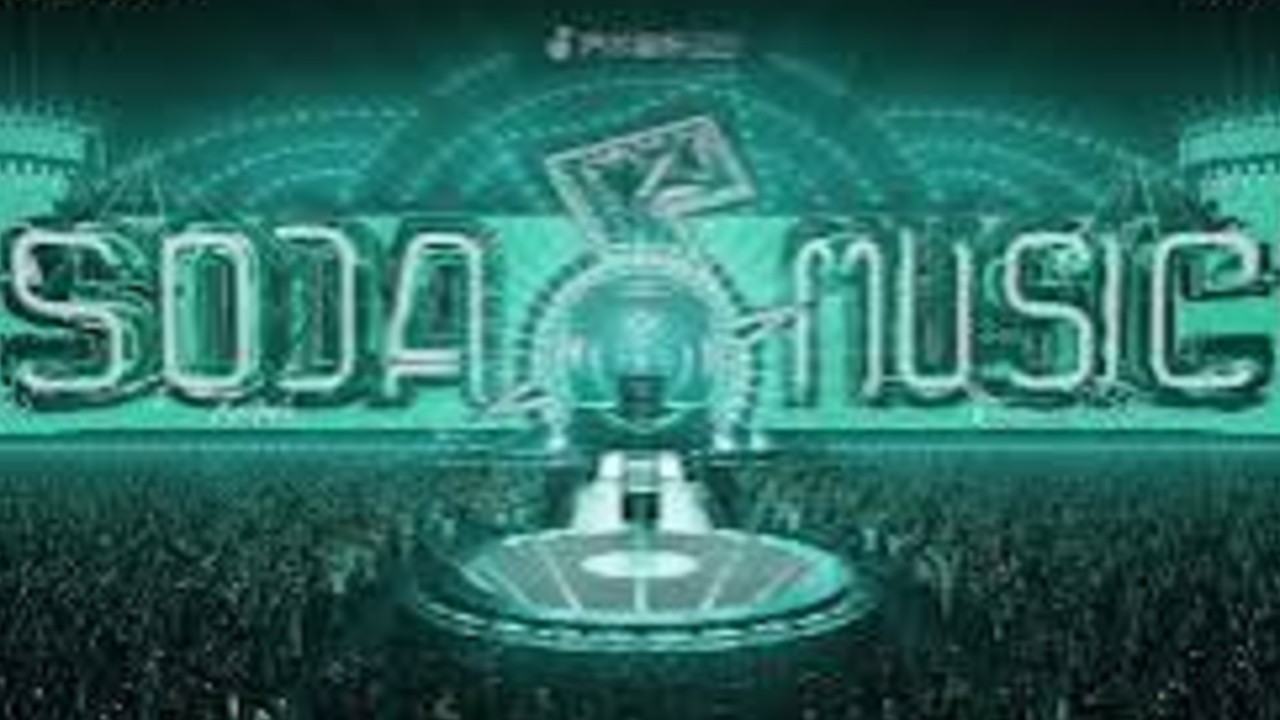 成都汽水音乐节