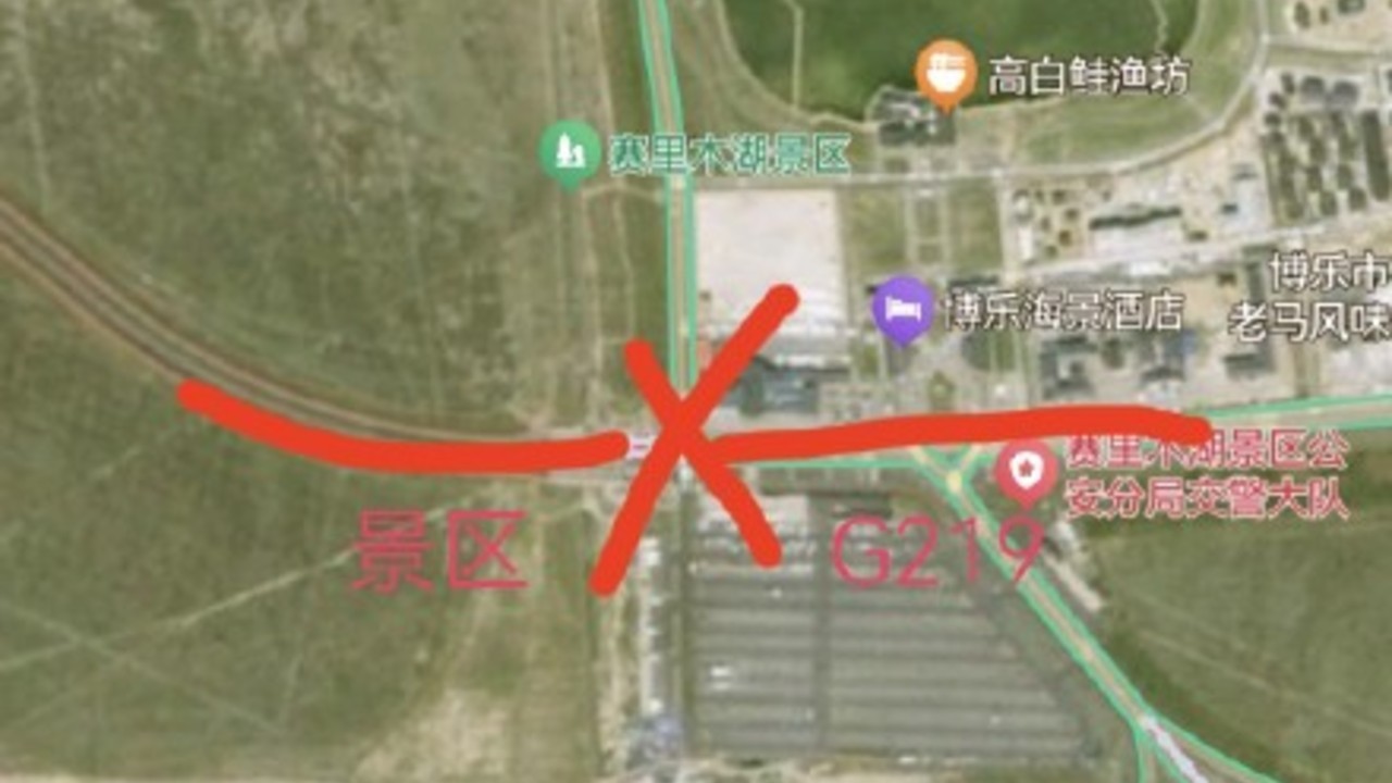 网友爆料称赛里木湖 G219 国道设了两个卡点，不想进景区也得交钱，这是真的吗？收费合理吗？