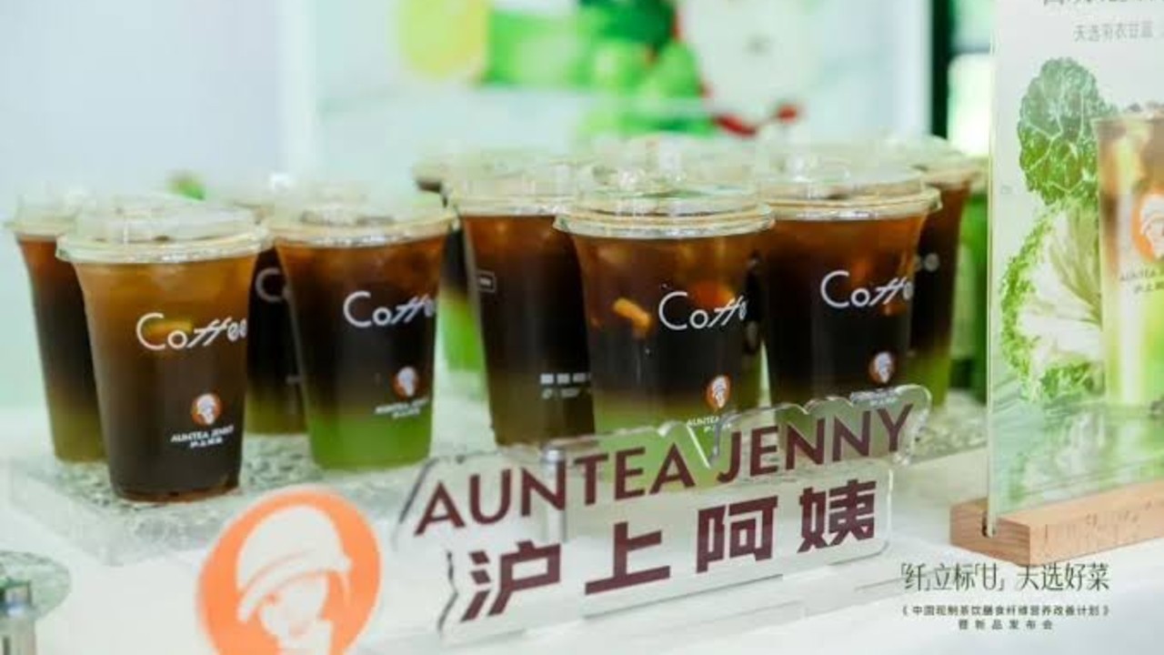 沪上阿姨 涉不正当竞争