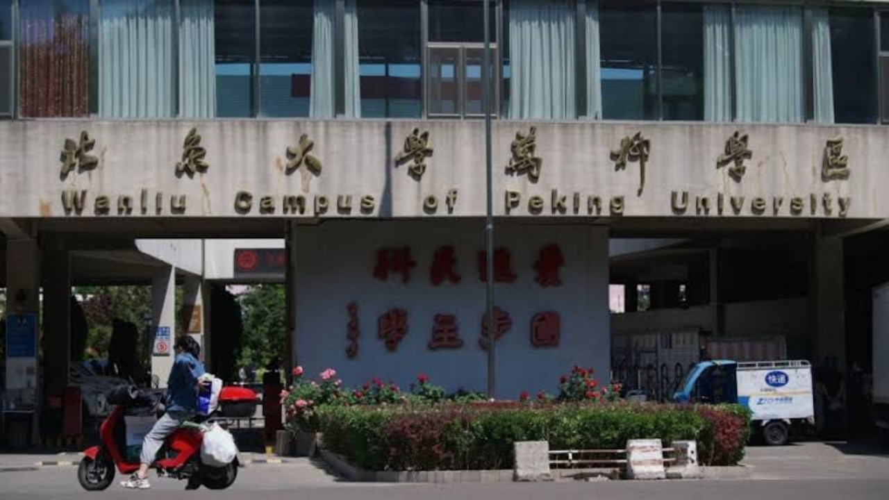 清华毕业生备考3年被北大医学部录取