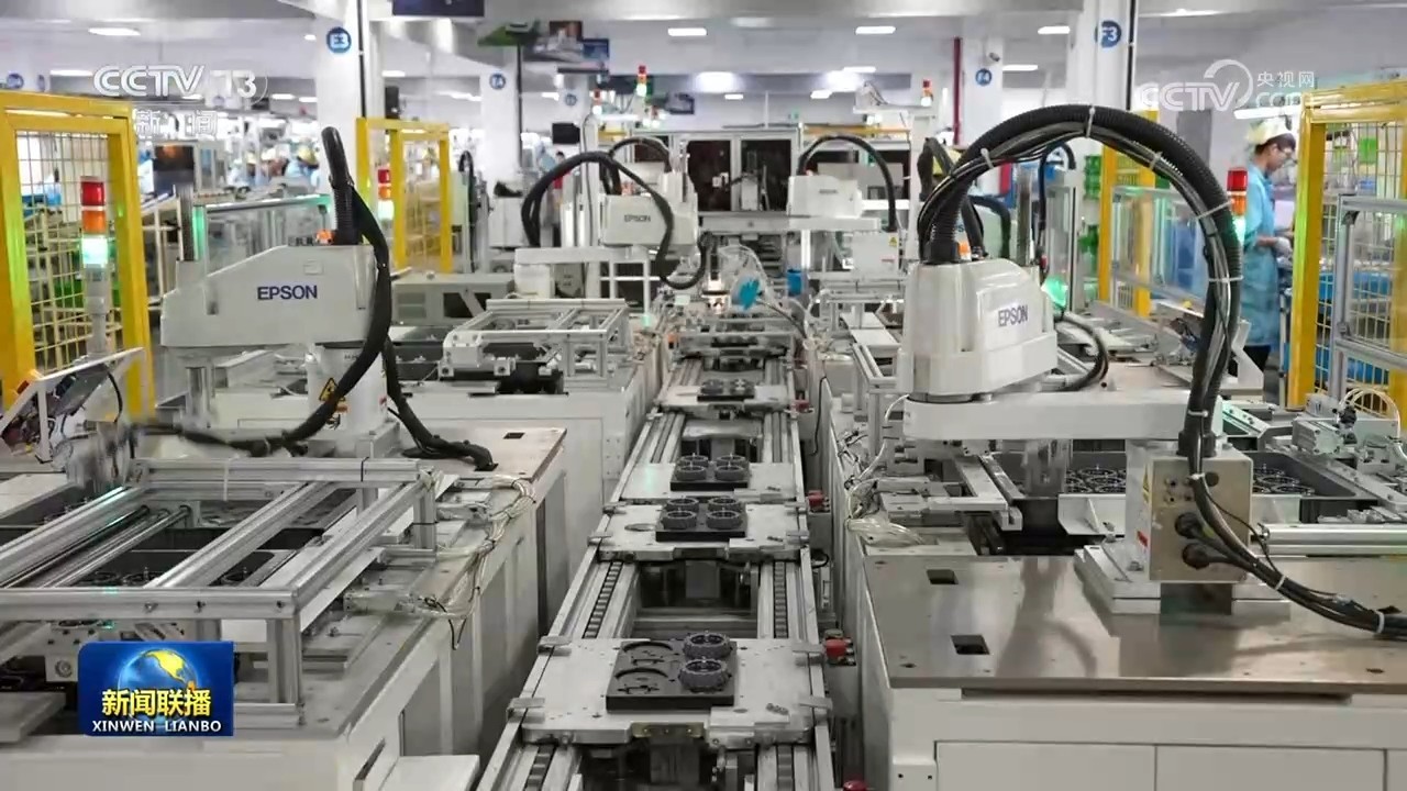 上半年我国财政运行总体平稳