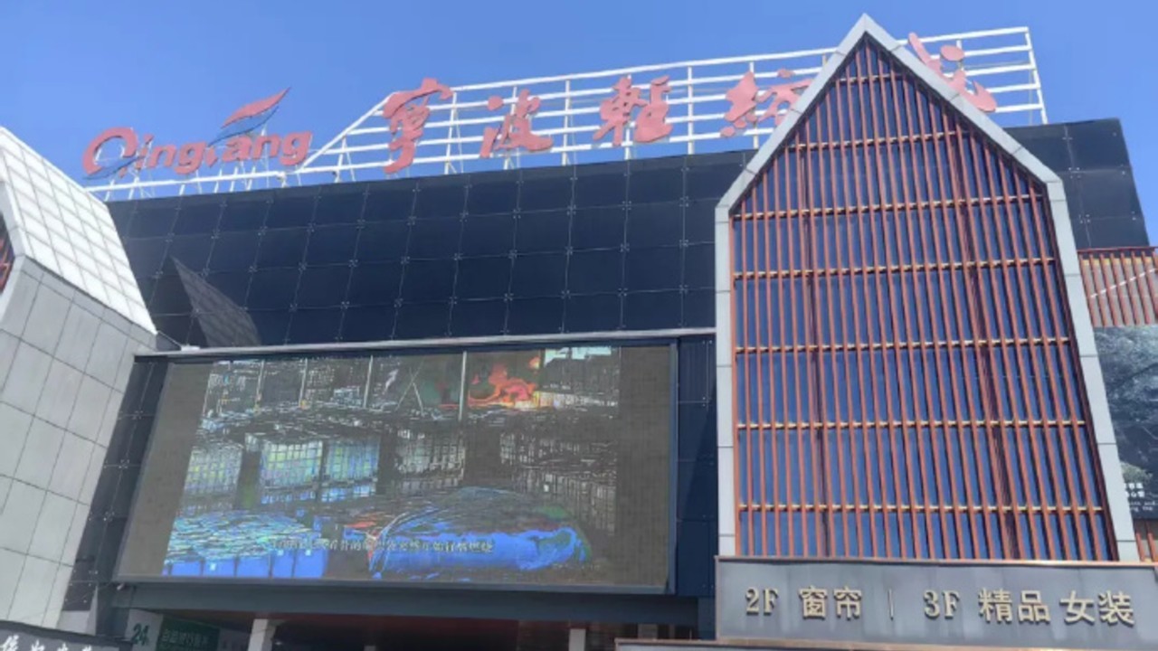 LV 再起诉浙江一日用百货店，商标维权诉讼已高达 1691 起，LV 为何在中国密集维权？